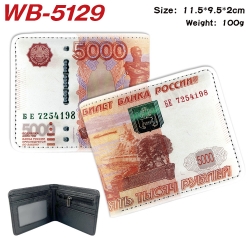 paper money Animation color PU...