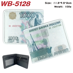 paper money Animation color PU...