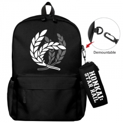 Honkai: Star Animation backpac...