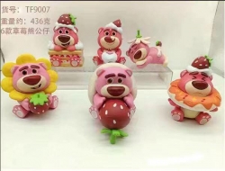 Lotso Bagged Figure Decoration...