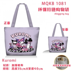 Kuromi cartoon canvas shoulder...