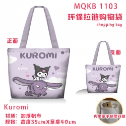 Kuromi cartoon canvas shoulder...