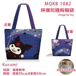 Kuromi cartoon canvas shoulder...