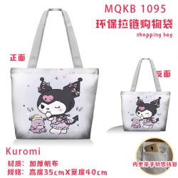 Kuromi cartoon canvas shoulder...