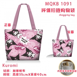 Kuromi cartoon canvas shoulder...