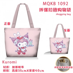 Kuromi cartoon canvas shoulder...