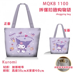 Kuromi cartoon canvas shoulder...