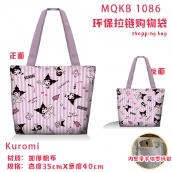 Kuromi cartoon canvas shoulder...