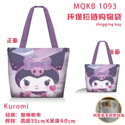 Kuromi cartoon canvas shoulder...