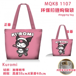 Kuromi cartoon canvas shoulder...