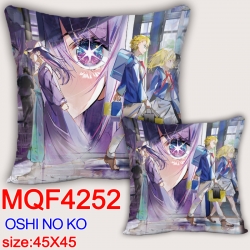 Oshi no ko Anime square full-c...