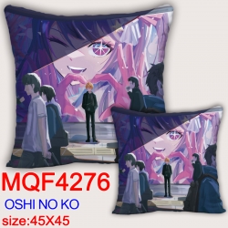 Oshi no ko Anime square full-c...