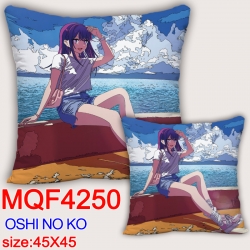 Oshi no ko Anime square full-c...