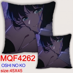 Oshi no ko Anime square full-c...