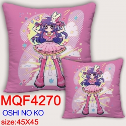 Oshi no ko Anime square full-c...