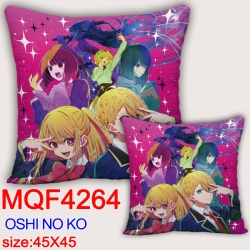 Oshi no ko Anime square full-c...