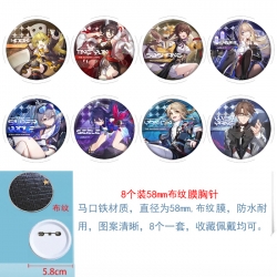 Honkai: Star Rail Anime Round ...