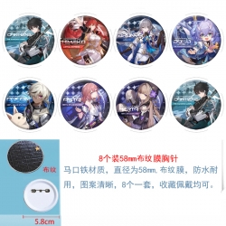 Honkai: Star Rail Anime Round ...