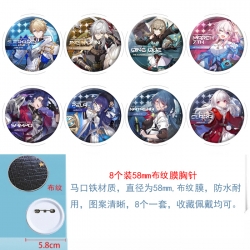 Honkai: Star Rail Anime Round ...