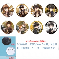 Genshin Impact Anime Round clo...