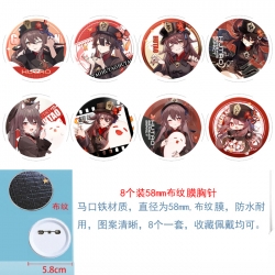 Genshin Impact Anime Round clo...