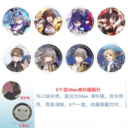 Honkai: Star Rail Anime round ...