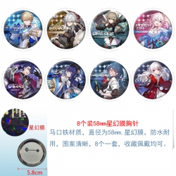 Honkai: Star Rail Anime round ...