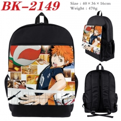 Haikyuu!! New nylon canvas wat...