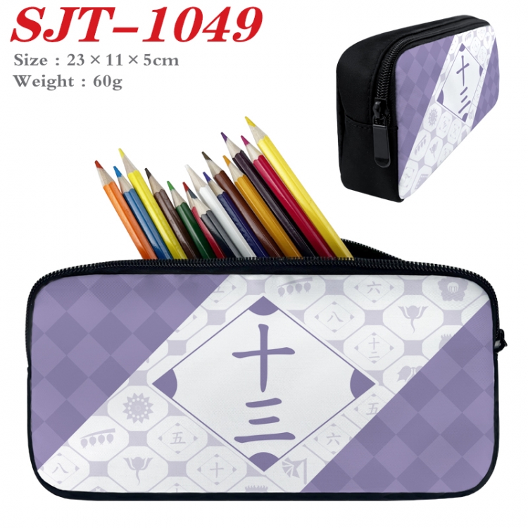 Bleach  Anime nylon student pencil case 23x11x5cm