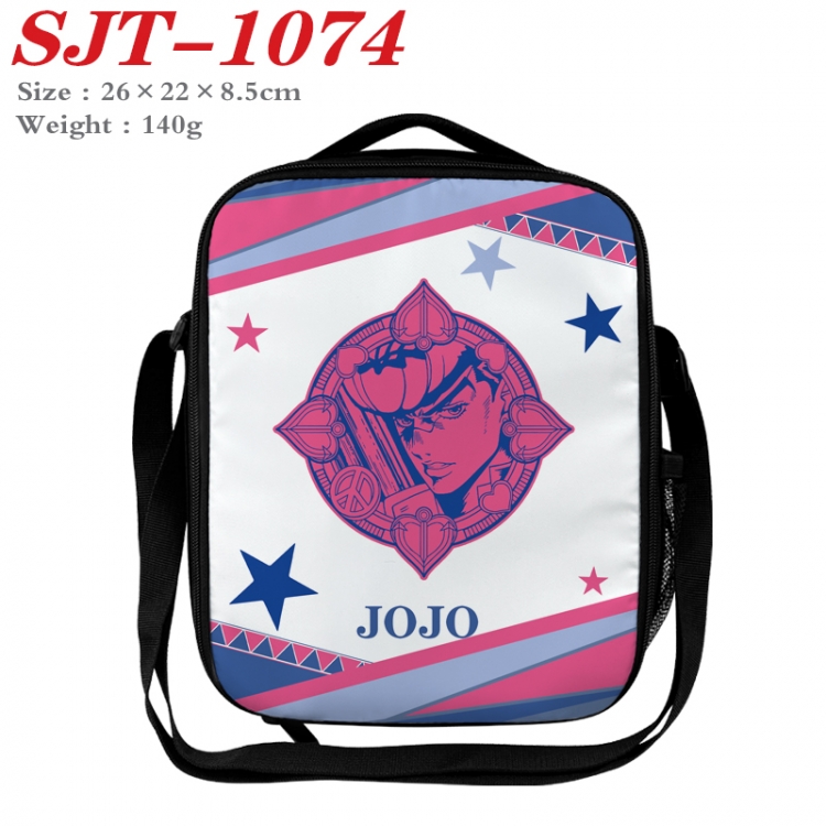 JoJos Bizarre Adventure Anime Lunch Bag Crossbody Bag 26x22x8.5cm