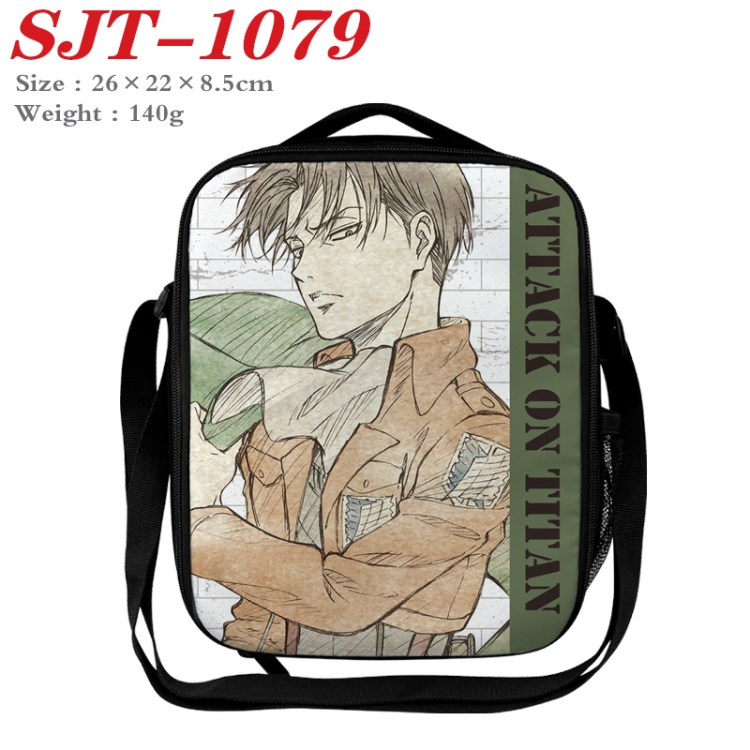 Shingeki no Kyojin Anime Lunch Bag Crossbody Bag 26x22x8.5cm