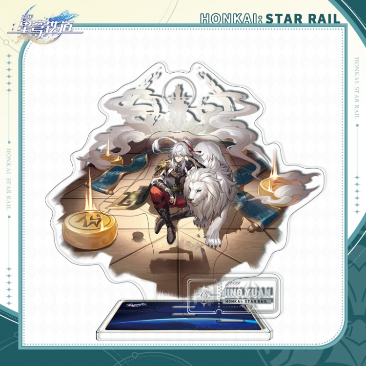 Honkai: Star Rail Triple insertion Anime characters acrylic Standing Plates Keychain