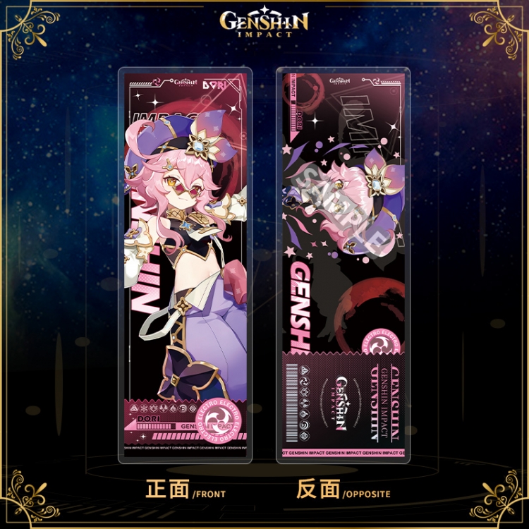 Genshin Impact Acrylic sandwich double-sided book label collection card OPP packaging 6.8x20cm price for 5 pcs