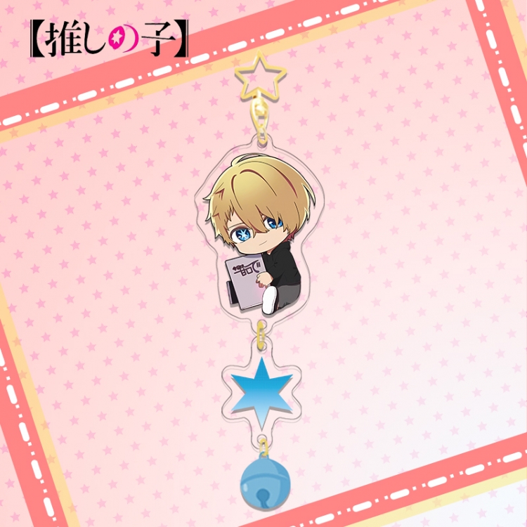 Oshi no ko  Colorful Bell Pendant Keychain Acrylic Pendant price for 5 pcs