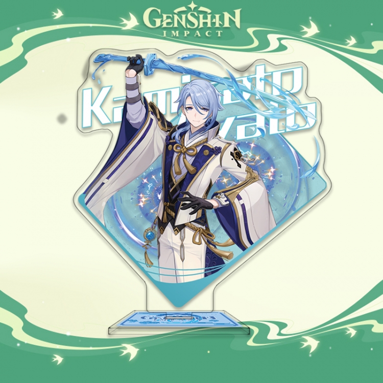 Genshin Impact Anime characters acrylic Standing Plates Keychain 16cm