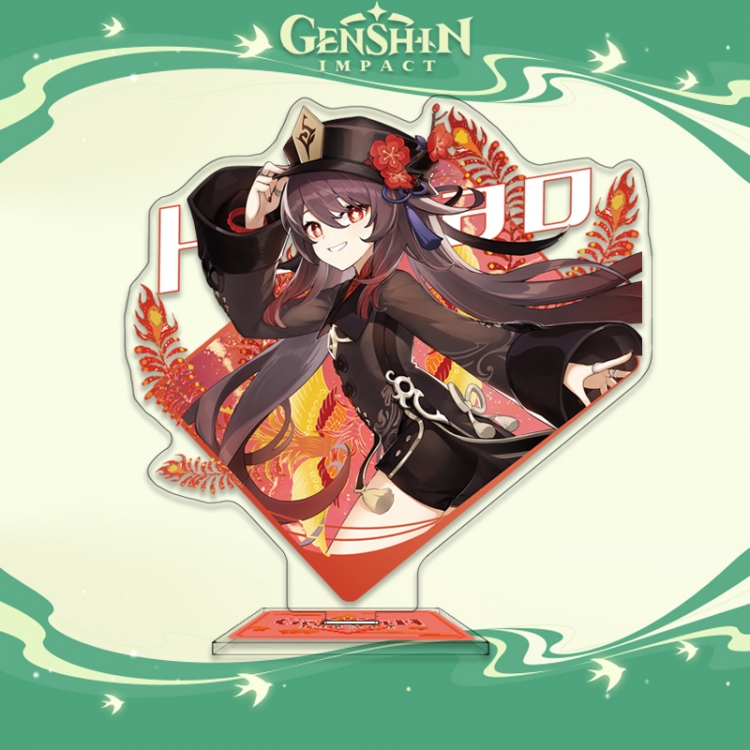 Genshin Impact Anime characters acrylic Standing Plates Keychain 16cm