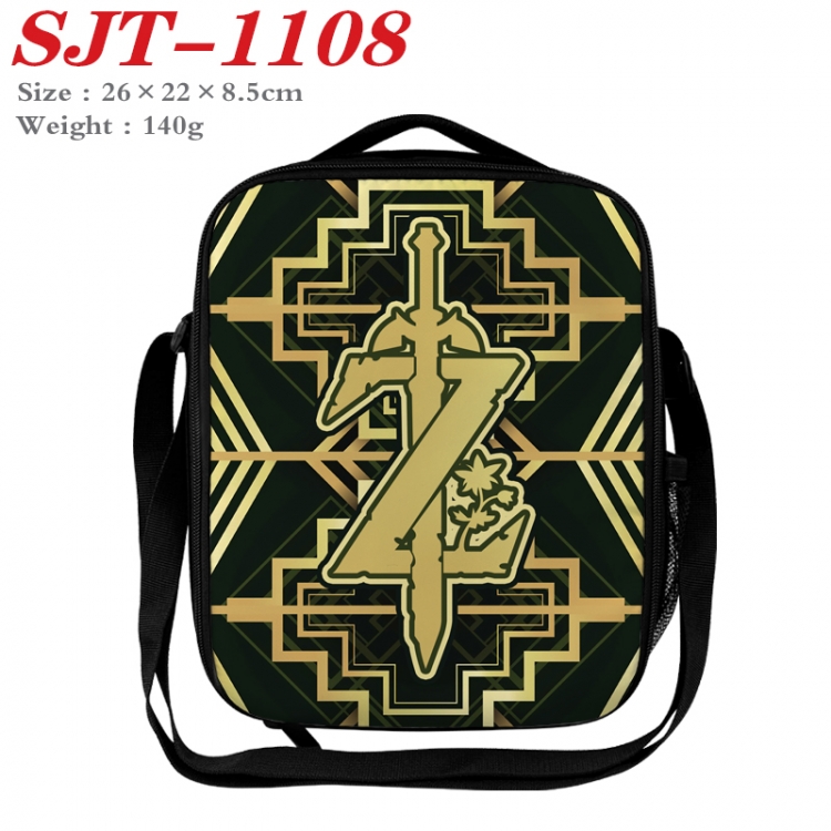 The Legend of Zelda Anime Lunch Bag Crossbody Bag 26x22x8.5cm  SJT-1108