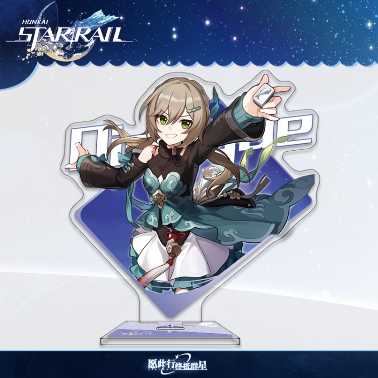 Honkai: Star Rail Anime characters acrylic Standing Plates Keychain 16cm