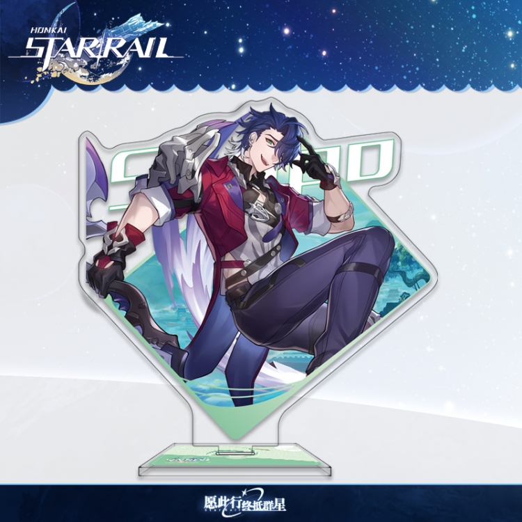 Honkai: Star Rail Anime characters acrylic Standing Plates Keychain 16cm