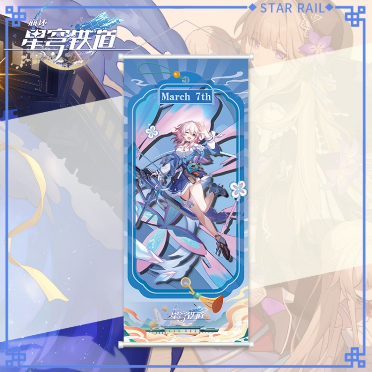 Honkai: Star Rail White pole diffuse oil painting cloth hanging painting 30X70cm price for 2 pcs