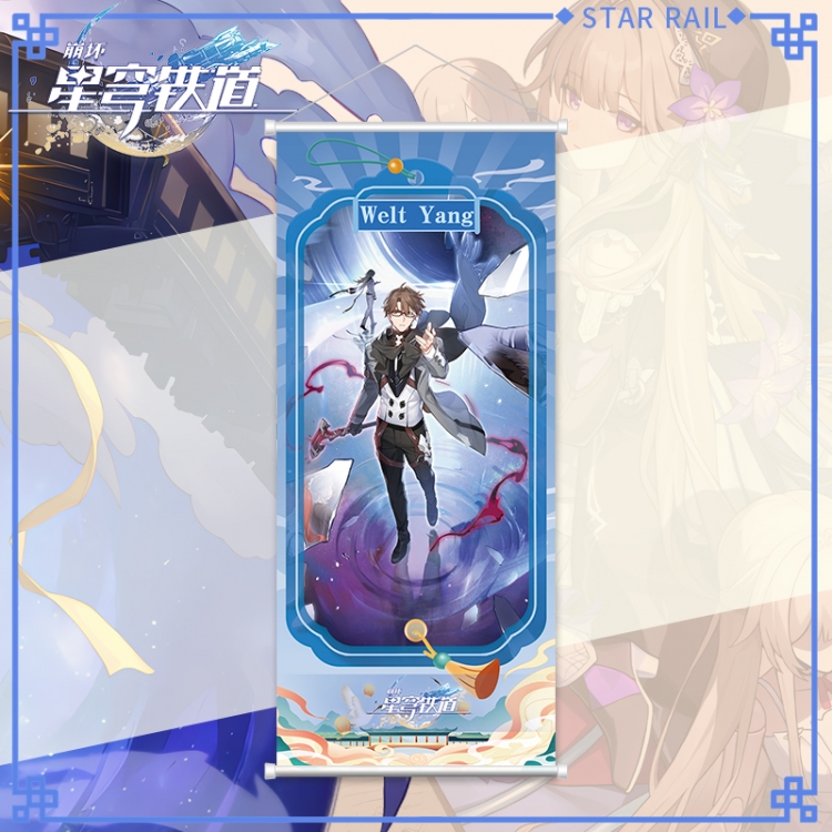 Honkai: Star Rail White pole diffuse oil painting cloth hanging painting 30X70cm price for 2 pcs
