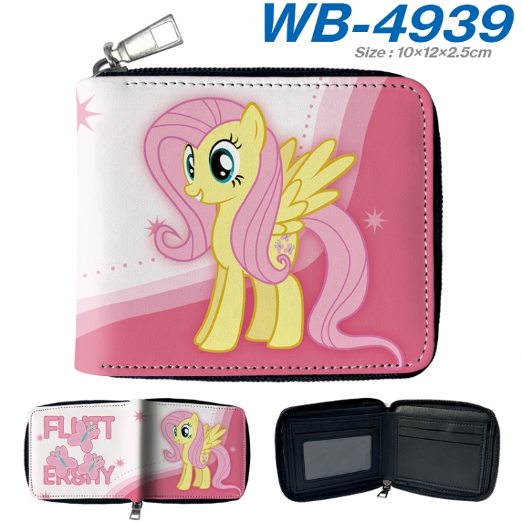 My Little Pony Anime Full Color Short All Inclusive Zipper Wallet 10x12x2.5cm WB-4939A