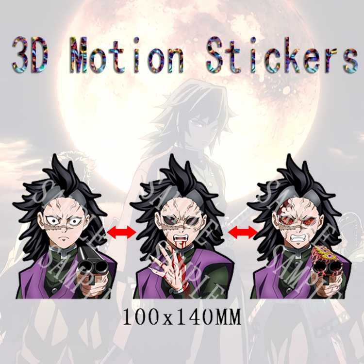 Demon Slayer Kimets 3D HD variable map car computer animation stickers price for 2 pcs DS-33