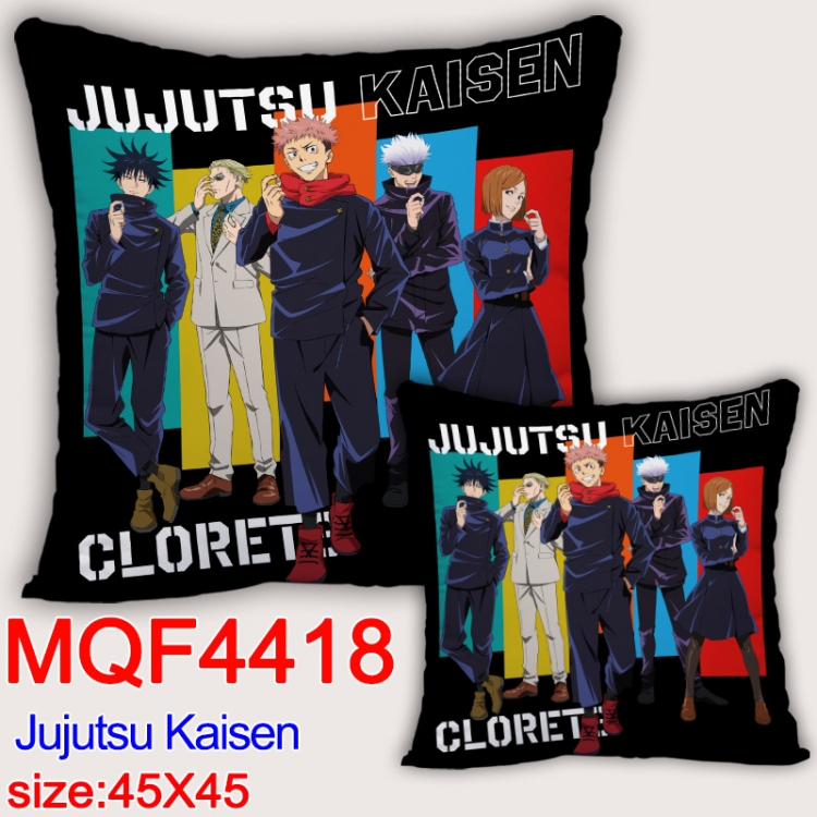 Jujutsu Kaisen Anime square full-color pillow cushion 45X45CM NO FILLING MQF-4418