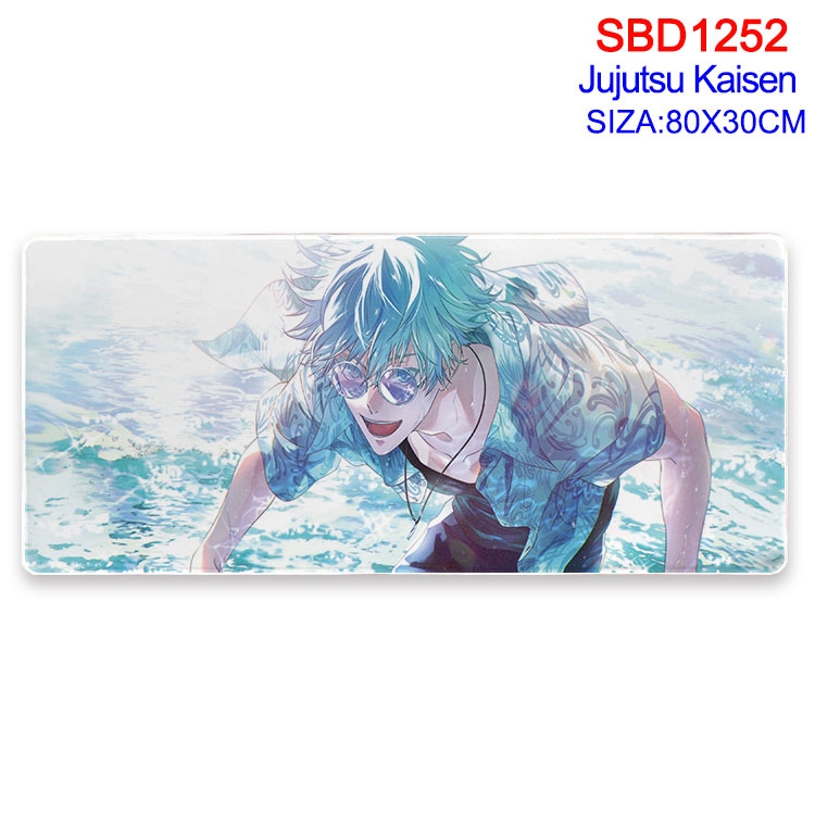 Jujutsu Kaisen Anime peripheral edge lock mouse pad 80X30cm SBD-1252-2