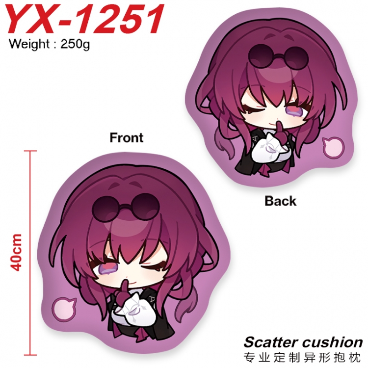 Honkai: Star Rail Crystal plush shaped plush doll pillows and cushions 40CM  YX-1251