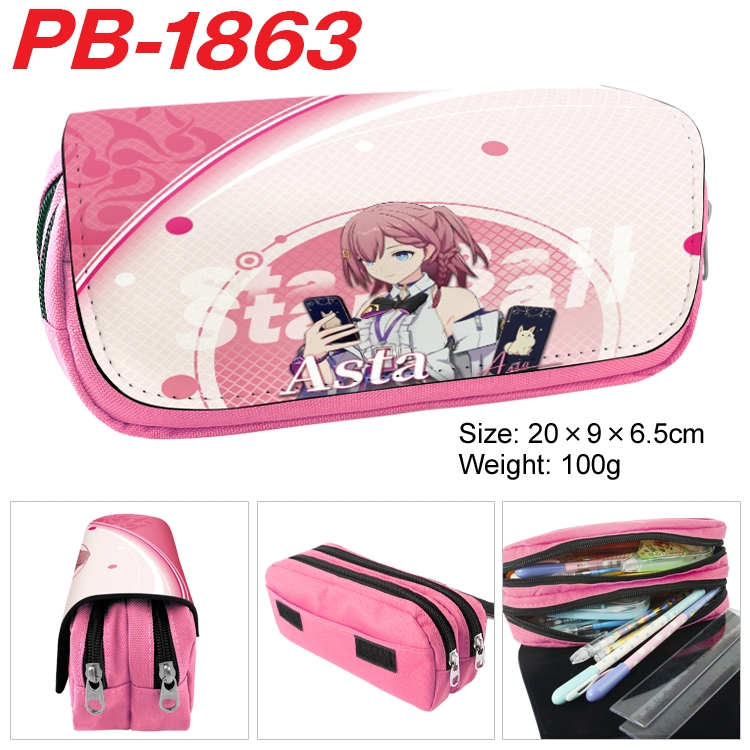 Honkai: Star Rail PU leather canvas multifunctional stationery case with double zipper pen bag 20x9x6.5cm  PB-1863