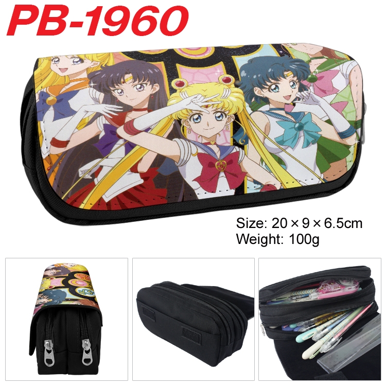 sailormoon Anime double-layer pu leather printing pencil case 20x9x6.5cm  PB-1960