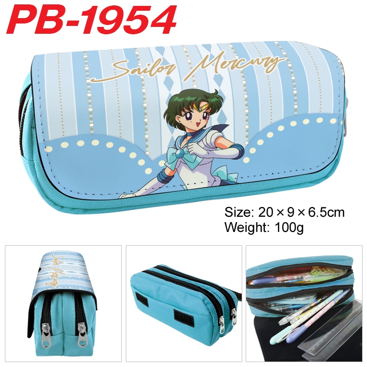 sailormoon Anime double-layer pu leather printing pencil case 20x9x6.5cm  PB-1954