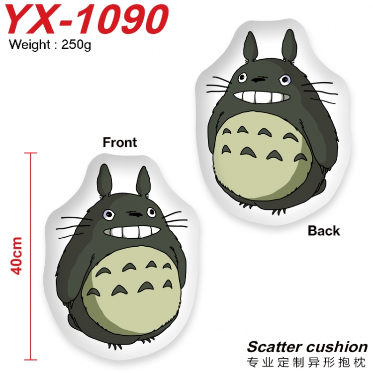 TOTORO Crystal plush shaped plush doll pillows and cushions 40CM YX-1090